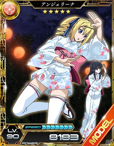 iOS/Android「魔法科高校の劣等生 LOST ZERO」タイムアタックバトル「恋の花火ブレイク祭」＆「浴衣ガチャ第1弾」が8月15日より開催の画像5