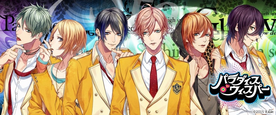 Rejet、新作オンラインゲーム「一血卍傑 -ONLINE-」＆PS Vita「もし、この世界に神様がいるとするならば。」続報などを一挙発表の画像8