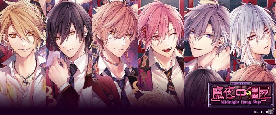 Rejet、新作オンラインゲーム「一血卍傑 -ONLINE-」＆PS Vita「もし、この世界に神様がいるとするならば。」続報などを一挙発表の画像9