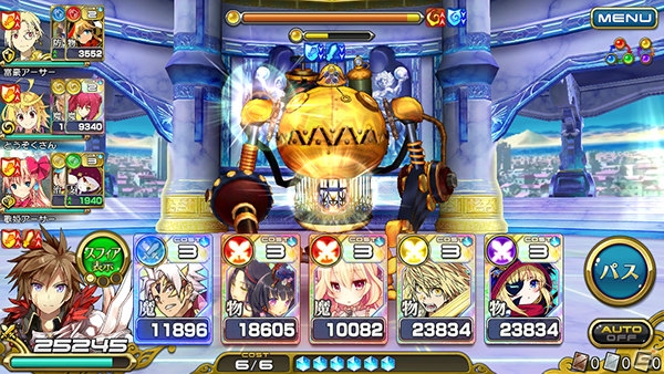 iOS/Android「乖離性ミリオンアーサー」にてアニメ「干物妹！うまるちゃん」コラボが開始！アバター＆スフィア機能も実装の画像13