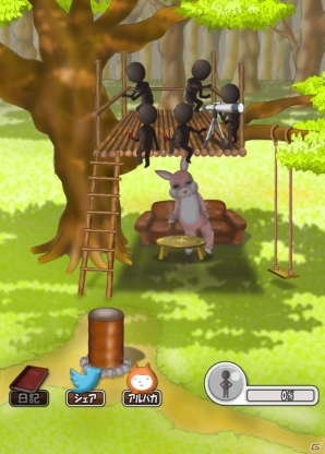 iOS/Android向けショートストーリーホラー「ぼくらの秘密基地」を紹介！今週のおすすめスマホゲームアプリレビューの画像9