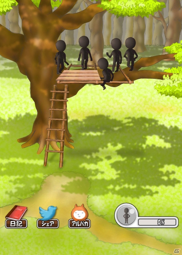 iOS/Android向けショートストーリーホラー「ぼくらの秘密基地」を紹介！今週のおすすめスマホゲームアプリレビューの画像4