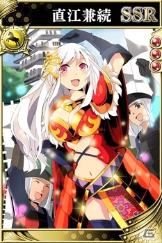 iOS/Android「戦国やらいでか -乱舞伝-」新兵科を従えたLE武将「伊達政宗」が参戦！追加シナリオ「奥州の風雲」も公開の画像5