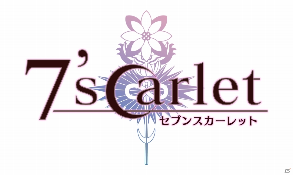 オトメイトが新作12タイトルを一挙発表！「Code：Realize～創世の姫君～」のアニメ化も決定の画像4