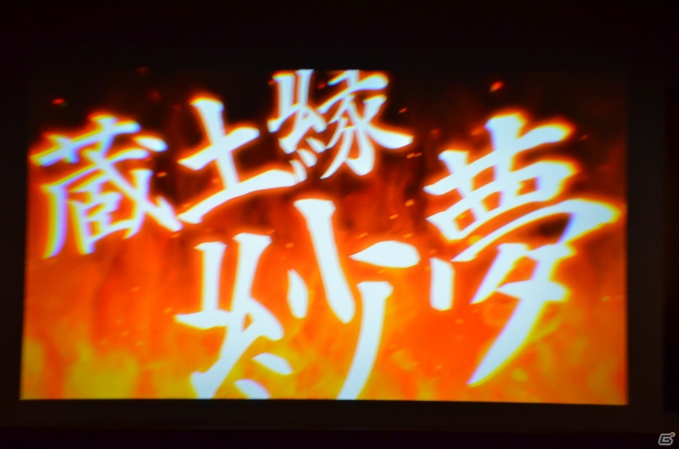 「あーくれぼ2015」大会レポート！GGXrdRに蔵土縁紗夢が参戦＆BBCF全国ロケテストが今月末に実施決定の画像41