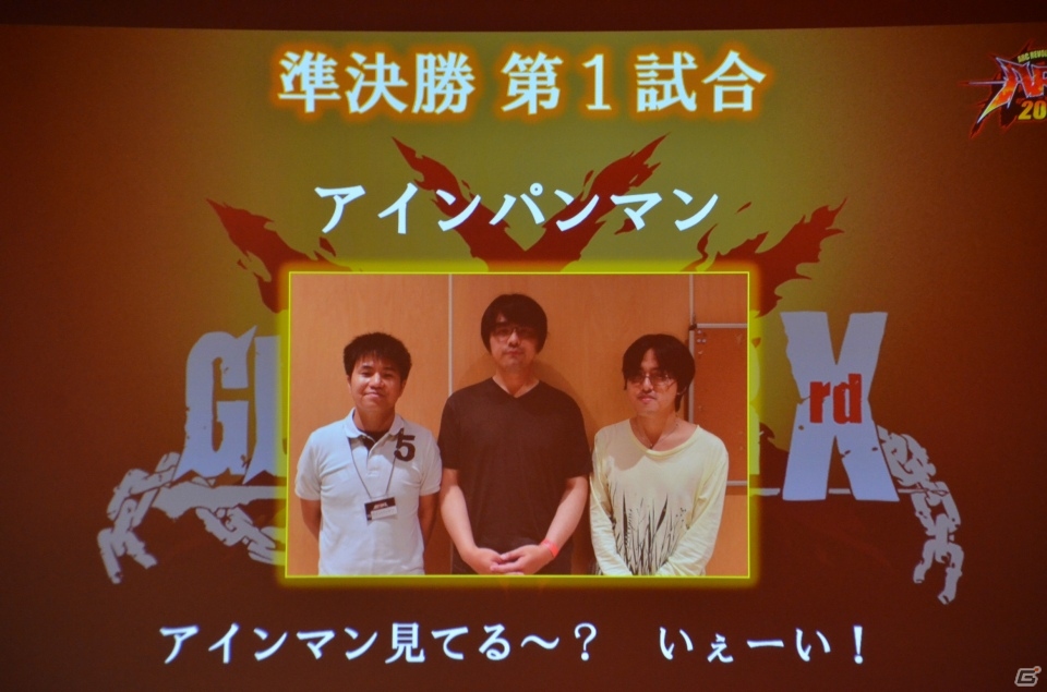 「あーくれぼ2015」大会レポート！GGXrdRに蔵土縁紗夢が参戦＆BBCF全国ロケテストが今月末に実施決定の画像47