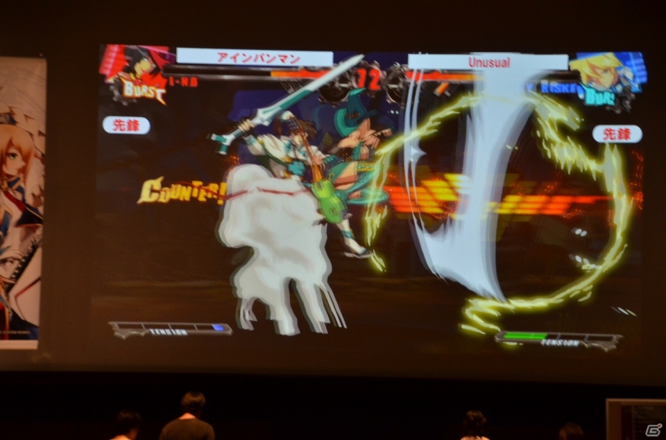 「あーくれぼ2015」大会レポート！GGXrdRに蔵土縁紗夢が参戦＆BBCF全国ロケテストが今月末に実施決定の画像48