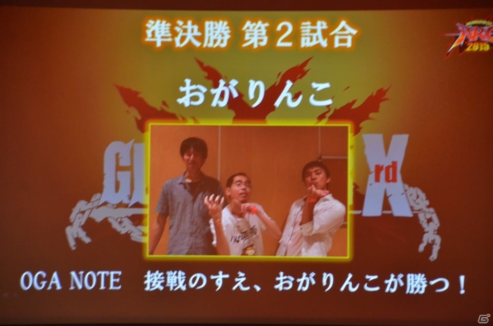 「あーくれぼ2015」大会レポート！GGXrdRに蔵土縁紗夢が参戦＆BBCF全国ロケテストが今月末に実施決定の画像51