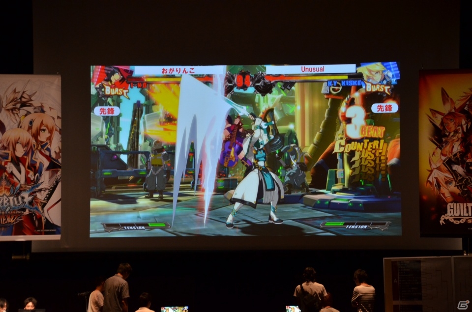 「あーくれぼ2015」大会レポート！GGXrdRに蔵土縁紗夢が参戦＆BBCF全国ロケテストが今月末に実施決定の画像58