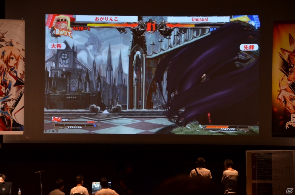 「あーくれぼ2015」大会レポート！GGXrdRに蔵土縁紗夢が参戦＆BBCF全国ロケテストが今月末に実施決定の画像61