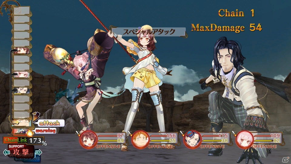 PS4/PS3/PS Vita「ソフィーのアトリエ」駆動機兵とともにプラフタが参戦―さらなる仲間や連携システム「チェインリンク」の情報もの画像16