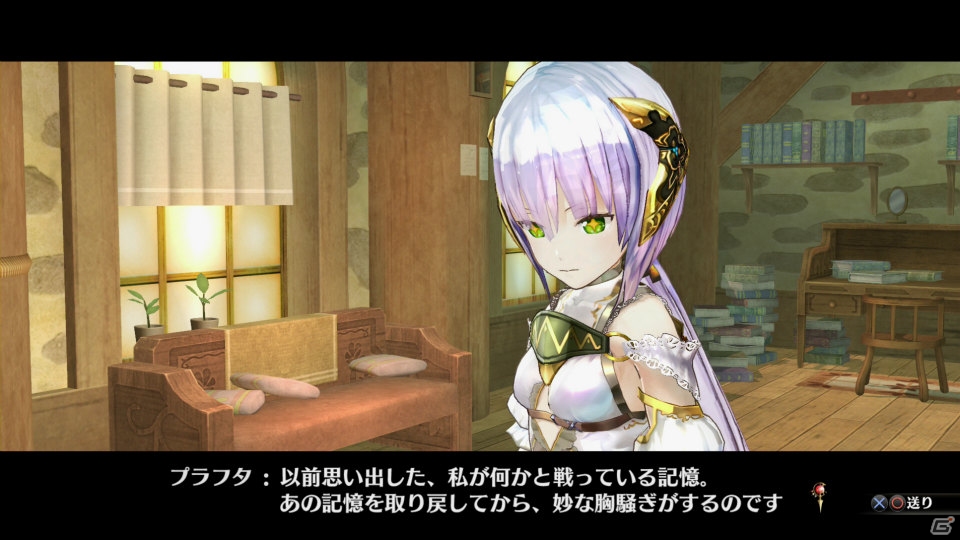 PS4/PS3/PS Vita「ソフィーのアトリエ」駆動機兵とともにプラフタが参戦―さらなる仲間や連携システム「チェインリンク」の情報もの画像4