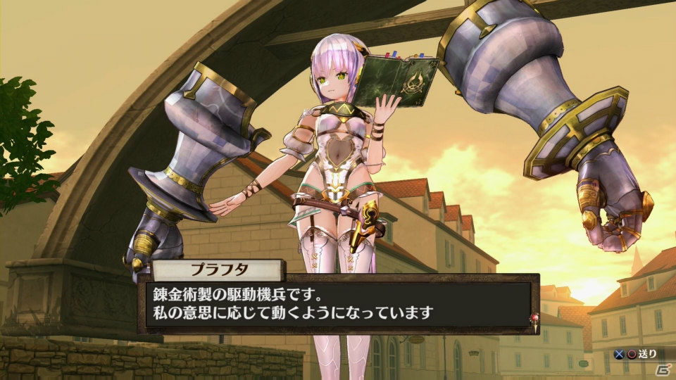 PS4/PS3/PS Vita「ソフィーのアトリエ」駆動機兵とともにプラフタが参戦―さらなる仲間や連携システム「チェインリンク」の情報もの画像6