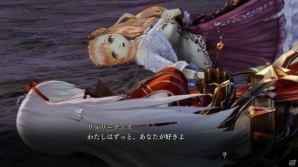 PS4/PS3/PS Vita「よるのないくに」漆黒の翼が異彩を放つ“ナイトメアフォーム”とは？純血の妖魔との戦いやこれまでの情報もおさらいの画像13