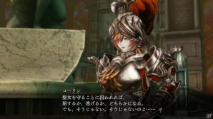 PS4/PS3/PS Vita「よるのないくに」漆黒の翼が異彩を放つ“ナイトメアフォーム”とは？純血の妖魔との戦いやこれまでの情報もおさらいの画像20