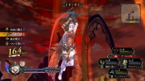 PS4/PS3/PS Vita「よるのないくに」漆黒の翼が異彩を放つ“ナイトメアフォーム”とは？純血の妖魔との戦いやこれまでの情報もおさらいの画像44
