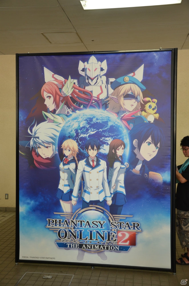 「ファンタシースターオンライン2」のPS4版が2016年にサービス開始！「アークスフェスティバル2015」をレポート！の画像2
