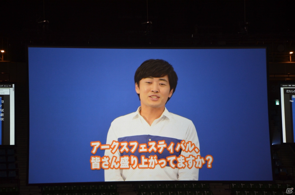 「ファンタシースターオンライン2」のPS4版が2016年にサービス開始！「アークスフェスティバル2015」をレポート！の画像50