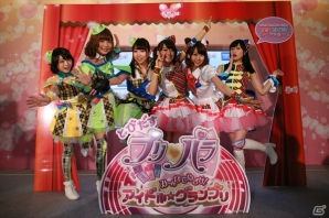 「プリパラ」のミュージカル化が決定！TVアニメの放送時間変更や3DS新作、シアターライブアニメ公開日などの情報もチェックの画像1