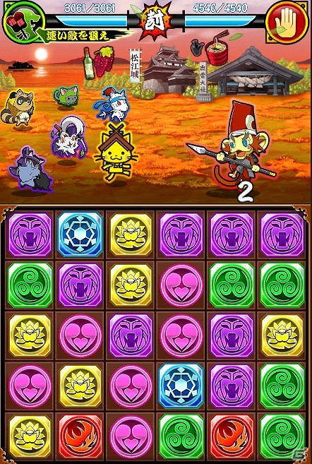 Mobage「戦国パズル!!あにまる大合戦」島根県観光キャラクター「しまねっこ」とのコラボイベントが実施の画像6