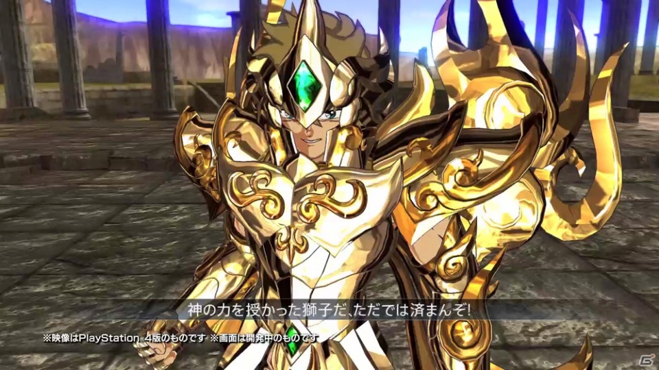 PS4/PS3「聖闘士星矢 ソルジャーズ・ソウル」第1弾ショートPVが公開！ショップ別オリジナル特典の「アシストフレーズ」が明らかにの画像1