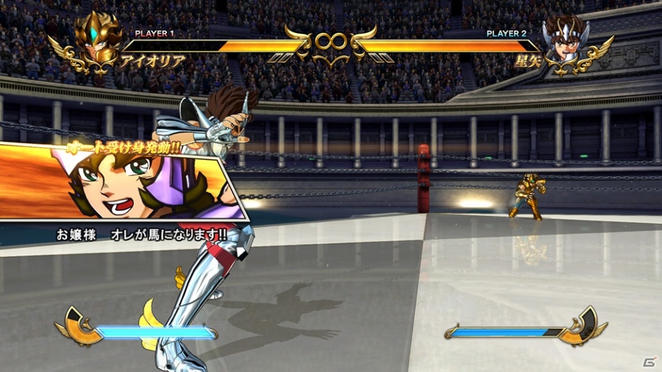 PS4/PS3「聖闘士星矢 ソルジャーズ・ソウル」第1弾ショートPVが公開！ショップ別オリジナル特典の「アシストフレーズ」が明らかにの画像9