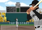 阪神タイガース承認・阪神甲子園球場公認のバッティングゲーム「猛虎伝説2015」がAndroid向けにリリース！