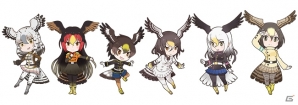 iOS/Android「けものフレンズ」第六章が追加！今度はトーホクチホーでスカイレース！？―各種キャンペーンやクエストのリニューアルも実施の画像2