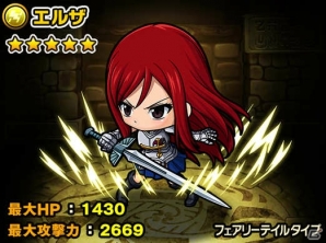 iOS/Android「ポコロンダンジョンズ」フェアリーテイルとのスペシャルコラボイベントが開催―「ラクサス」と「マカロフ」がボスとして登場の画像10