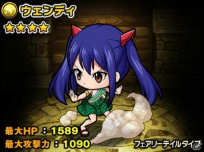 iOS/Android「ポコロンダンジョンズ」フェアリーテイルとのスペシャルコラボイベントが開催―「ラクサス」と「マカロフ」がボスとして登場の画像11