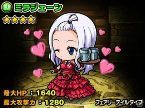 iOS/Android「ポコロンダンジョンズ」フェアリーテイルとのスペシャルコラボイベントが開催―「ラクサス」と「マカロフ」がボスとして登場の画像12