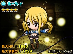 iOS/Android「ポコロンダンジョンズ」フェアリーテイルとのスペシャルコラボイベントが開催―「ラクサス」と「マカロフ」がボスとして登場の画像13