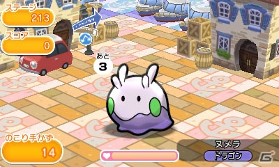 3DS「ポケとる」ダークライがレベルアップステージに登場！エキストラステージには伝説の3匹が出現の画像10