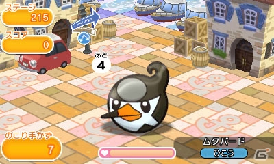 3DS「ポケとる」ダークライがレベルアップステージに登場！エキストラステージには伝説の3匹が出現の画像11