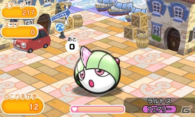 3DS「ポケとる」ダークライがレベルアップステージに登場！エキストラステージには伝説の3匹が出現の画像12