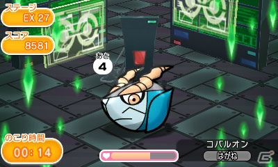 3DS「ポケとる」ダークライがレベルアップステージに登場！エキストラステージには伝説の3匹が出現の画像13