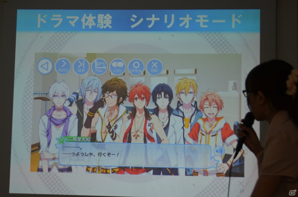 配信間近の「アイドリッシュセブン」完成披露会でデビューイベントの実施などが発表！種村有菜氏が参加してのトークセッションも実施の画像12