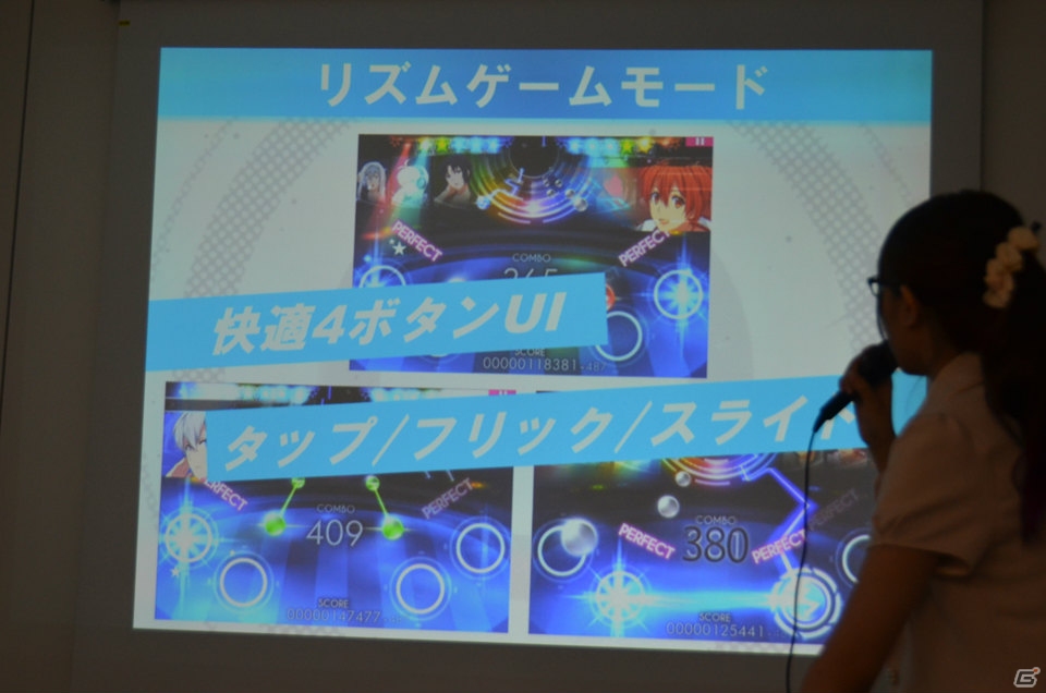 配信間近の「アイドリッシュセブン」完成披露会でデビューイベントの実施などが発表！種村有菜氏が参加してのトークセッションも実施の画像14