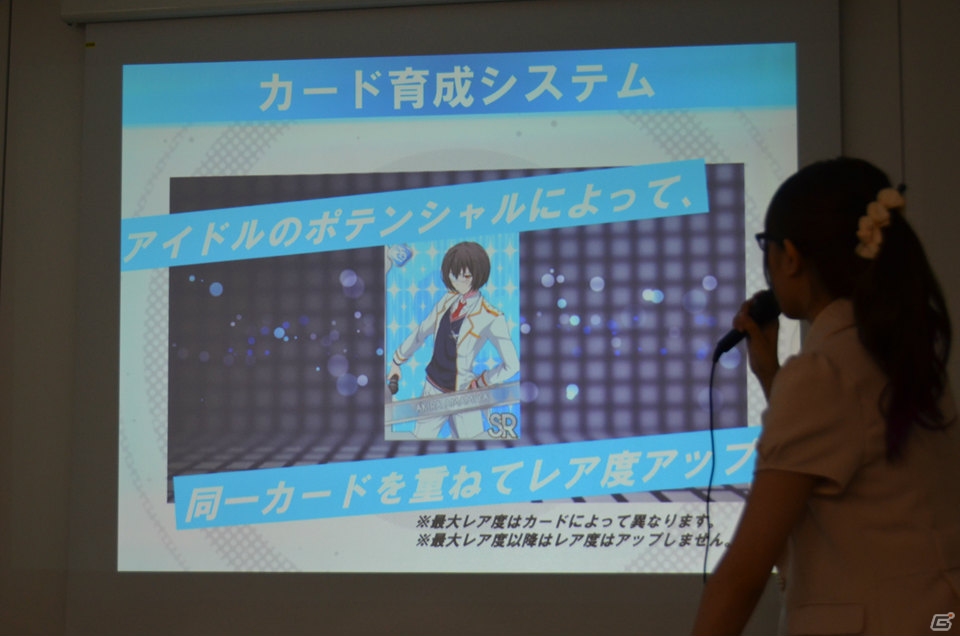配信間近の「アイドリッシュセブン」完成披露会でデビューイベントの実施などが発表！種村有菜氏が参加してのトークセッションも実施の画像17