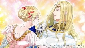 PS Vita/PSP「アンジェリーク ルトゥール」新たなイベントスチルやジュリアスの執務室の模様が公開！BOX特典用の描き下ろしイラストもの画像2