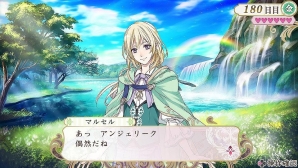 PS Vita/PSP「アンジェリーク ルトゥール」新たなイベントスチルやジュリアスの執務室の模様が公開！BOX特典用の描き下ろしイラストもの画像9