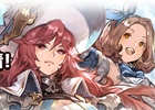 iOS/Android「ブレイブリーアーカイブ ディーズレポート」移動レストラン“サラ・マンジェ”のスタッフ第2弾としてアーヴィング、ラケールが登場！