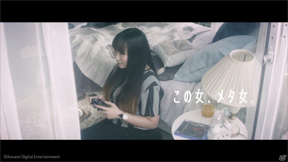 「METAL GEAR SOLID V： THE PHANTOM PAIN」WEB CM「この男、メタ男。」「この女、メタ女。」がキャンペーンサイトで公開の画像6
