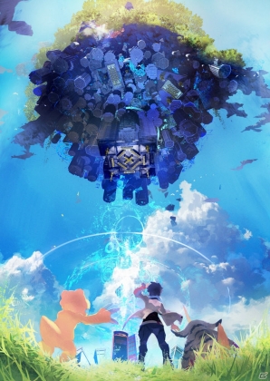 PS Vita「デジモンワールド -next 0rder-」タイキ氏の描く男性主人公やコンセプトアート、スクリーンショットが公開にの画像3
