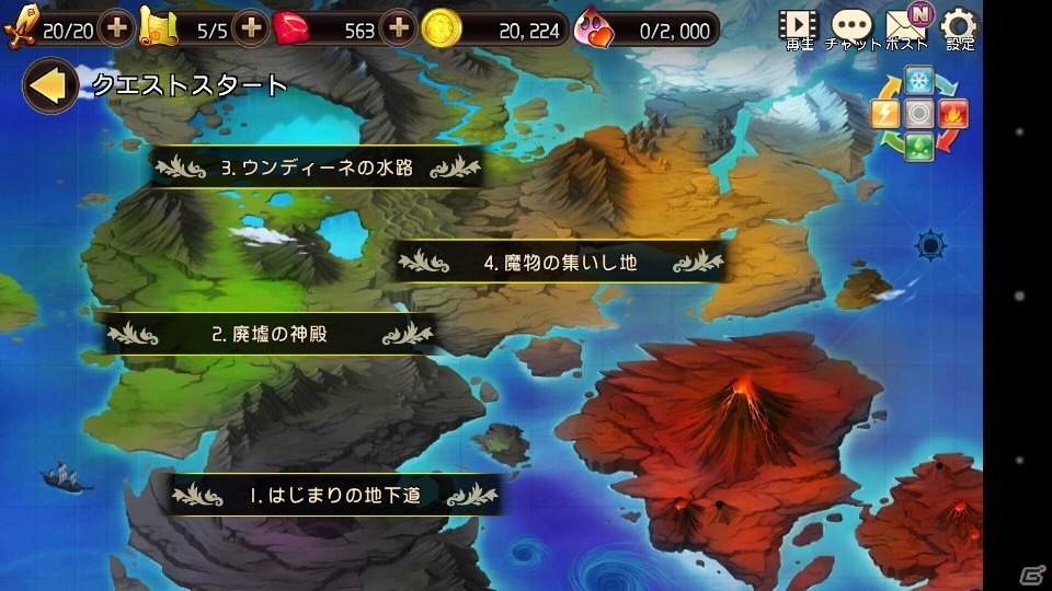 8月20日よりいよいよオープンβテスト開始！スマートフォンで手軽にマルチプレイが楽しめる究極アクションRPG「クロノドラゴン」を紹介の画像21