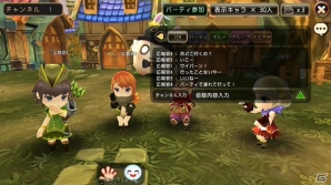 魂揺さぶる体験が今、手元に！iOS/Android「クロノドラゴン ～ななつの光と太初の樹～」の事前登録がスタートの画像12