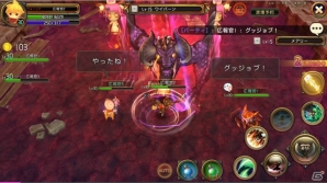 魂揺さぶる体験が今、手元に！iOS/Android「クロノドラゴン ～ななつの光と太初の樹～」の事前登録がスタートの画像14