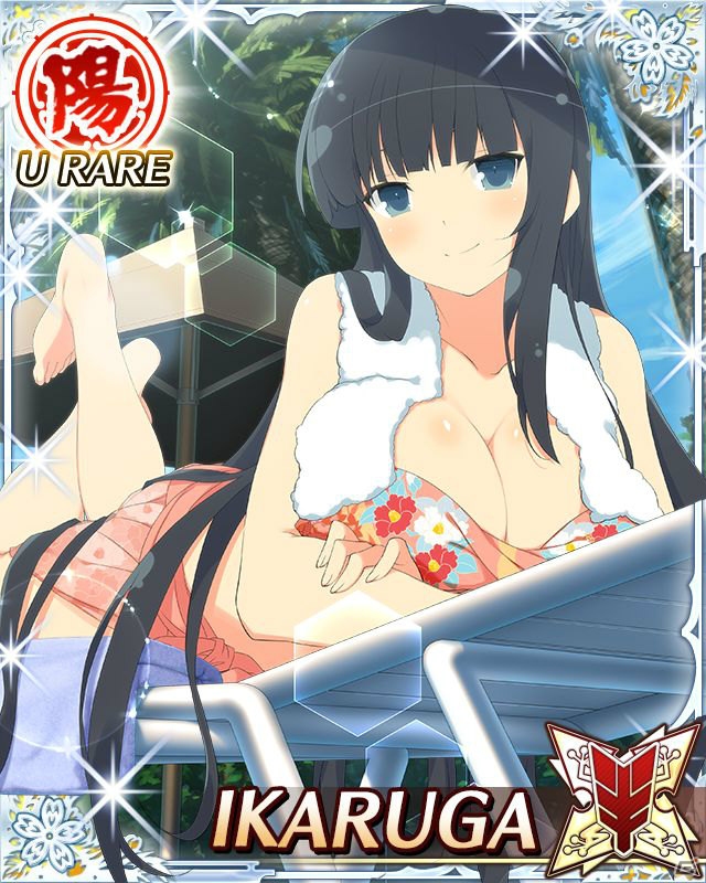 GREE/Mobage「閃乱カグラ NewWave Gバースト」イベント「プルるんプールでサマーバケーション」が開催の画像2