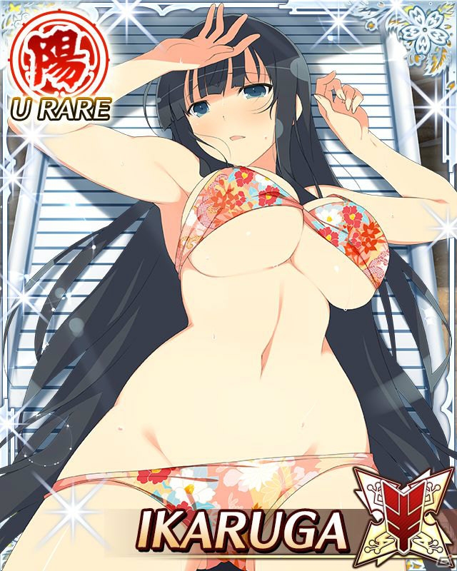 GREE/Mobage「閃乱カグラ NewWave Gバースト」イベント「プルるんプールでサマーバケーション」が開催の画像4