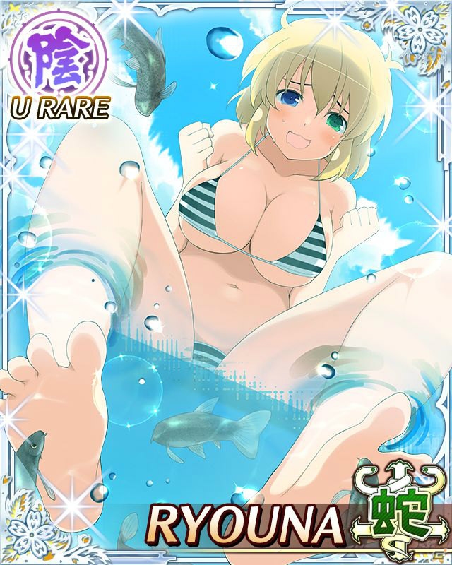 GREE/Mobage「閃乱カグラ NewWave Gバースト」イベント「プルるんプールでサマーバケーション」が開催の画像7